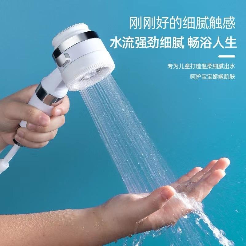 hand shower 5